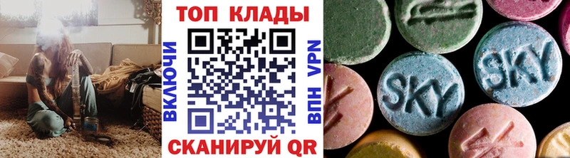 Купить закладку Бошки Шишки  Галлюциногенные грибы  МЕФ  COCAIN  Оханск