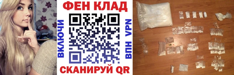АМФЕТАМИН Premium  Купить где  Оханск 
