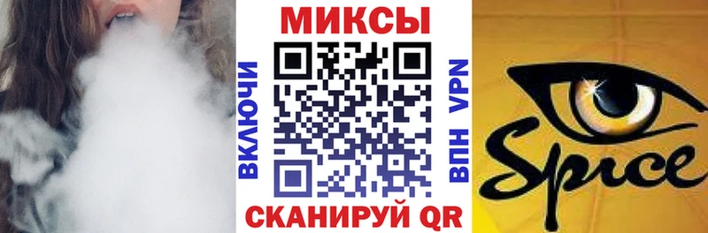 Купить закладки  Оханск  Бутират BDO 