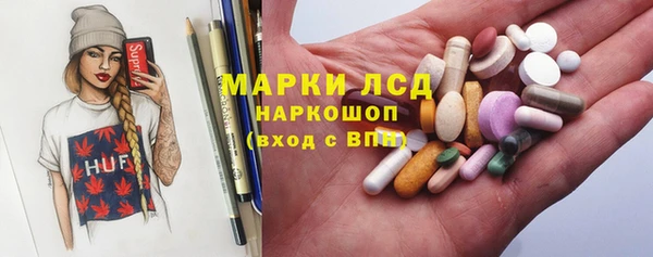 тгк Верея
