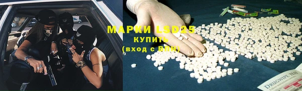 меф Верхний Тагил