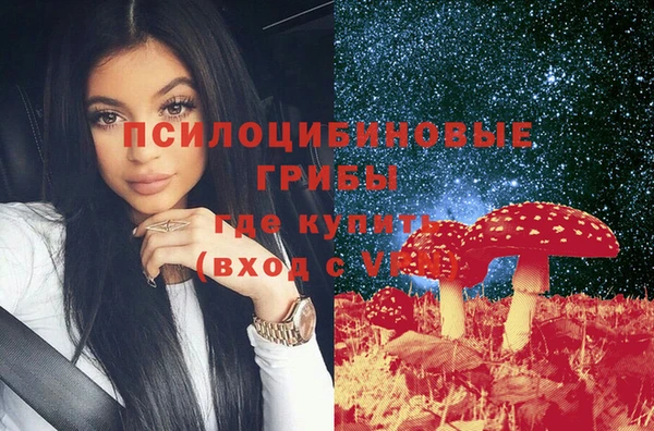 метадон Верхнеуральск