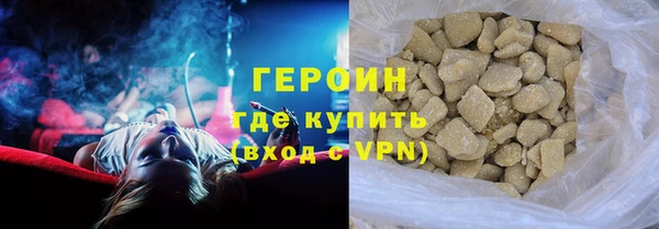 меф Верхний Тагил