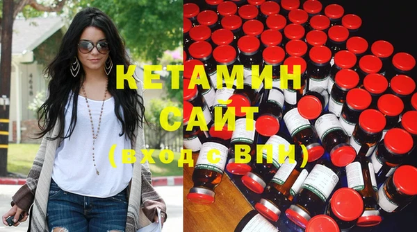 метадон Верхнеуральск