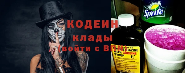 метадон Верхнеуральск