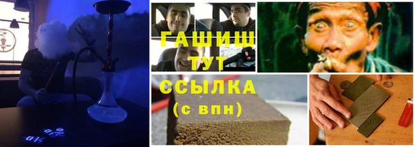 метадон Верхнеуральск