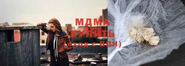 метадон Верхнеуральск