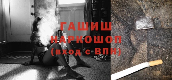 метадон Верхнеуральск
