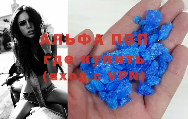 метадон Верхнеуральск