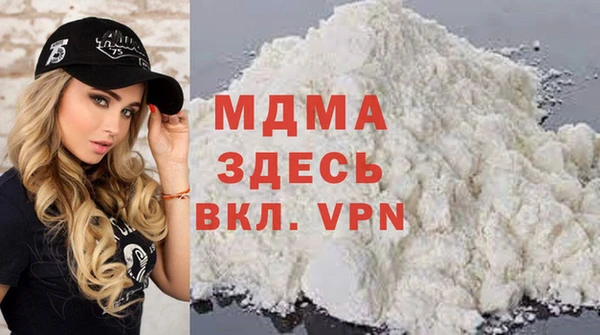 метадон Верхнеуральск