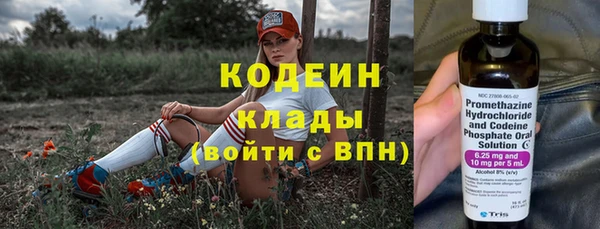 метадон Верхнеуральск