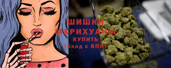 метадон Верхнеуральск