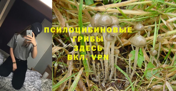 метадон Верхнеуральск