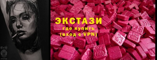 метадон Верхнеуральск