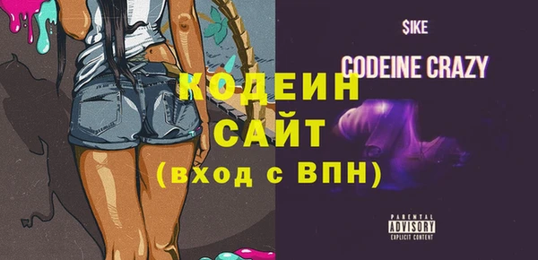 тгк Верея