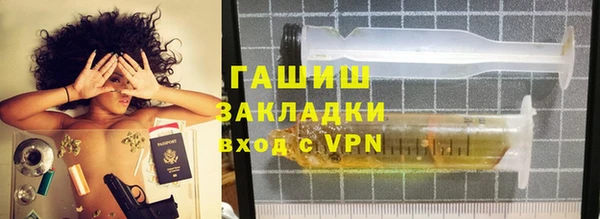 метадон Верхнеуральск