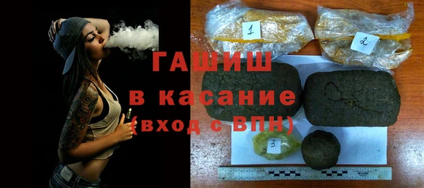 метадон Верхнеуральск