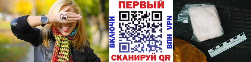 Купить закладки  Оханск  МЕТАМФЕТАМИН витя 